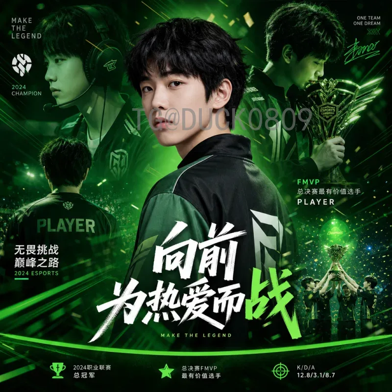 世界杯今日视频直播：观赛指南与赛事前瞻全解析